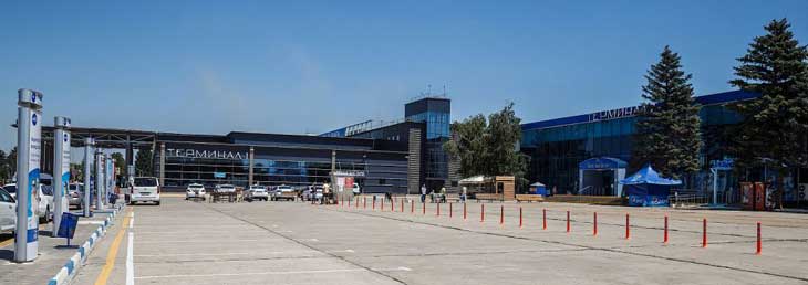 Аэропорт Анапа. Расписание рейсов. Цены на авиабилеты